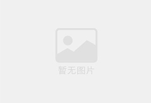 惠东防水补漏公司的电话号码是多少？